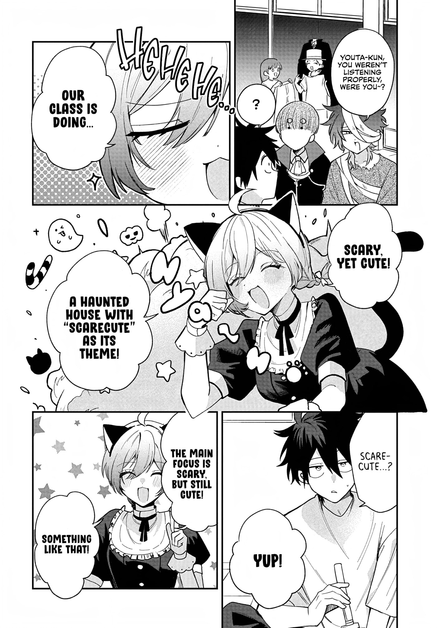 Osoraku Kanojo wa Ore no Aniki o Neratteru Chapter 35 page 4 - 