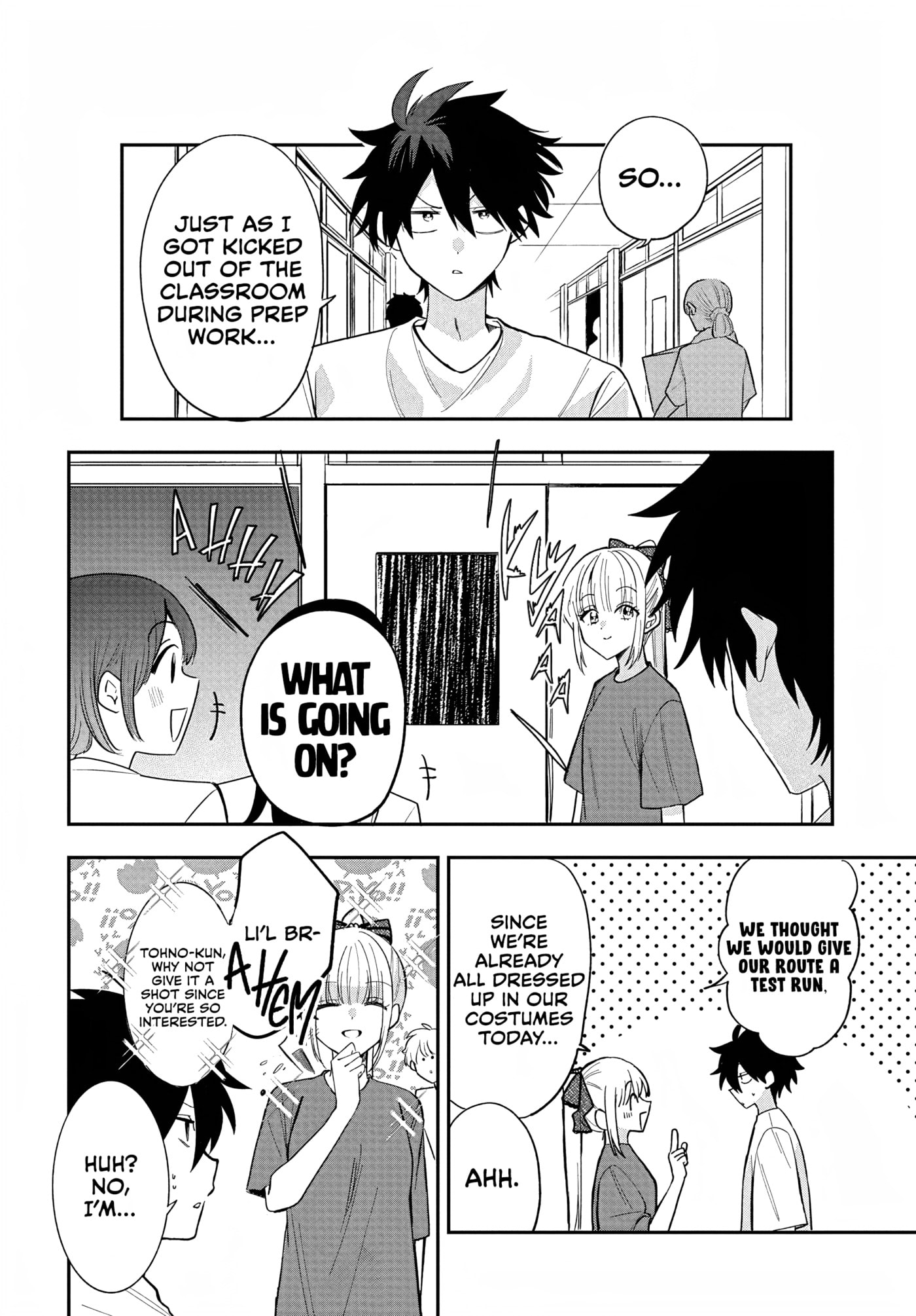 Osoraku Kanojo wa Ore no Aniki o Neratteru Chapter 35 page 8 - 