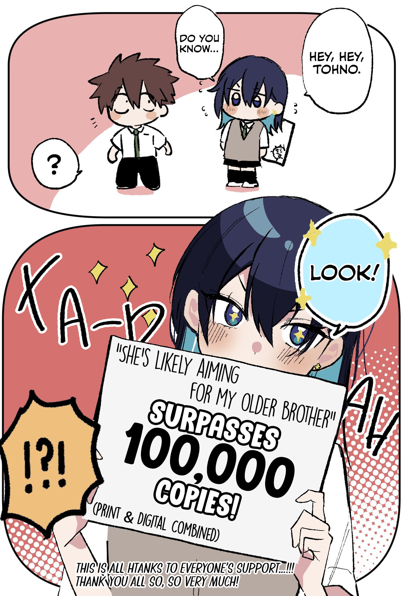 Osoraku Kanojo wa Ore no Aniki o Neratteru Chapter 36.5 page 4 - 
