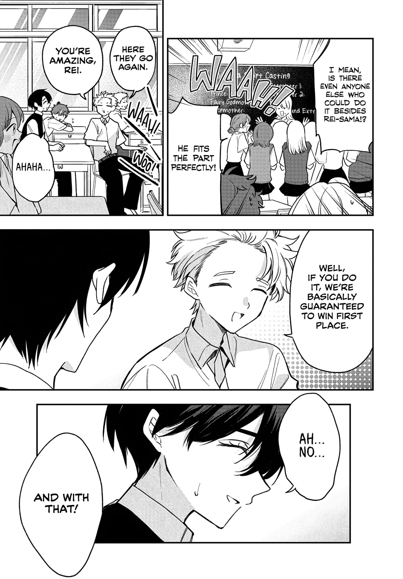 Osoraku Kanojo wa Ore no Aniki o Neratteru Chapter 36 page 11 - 
