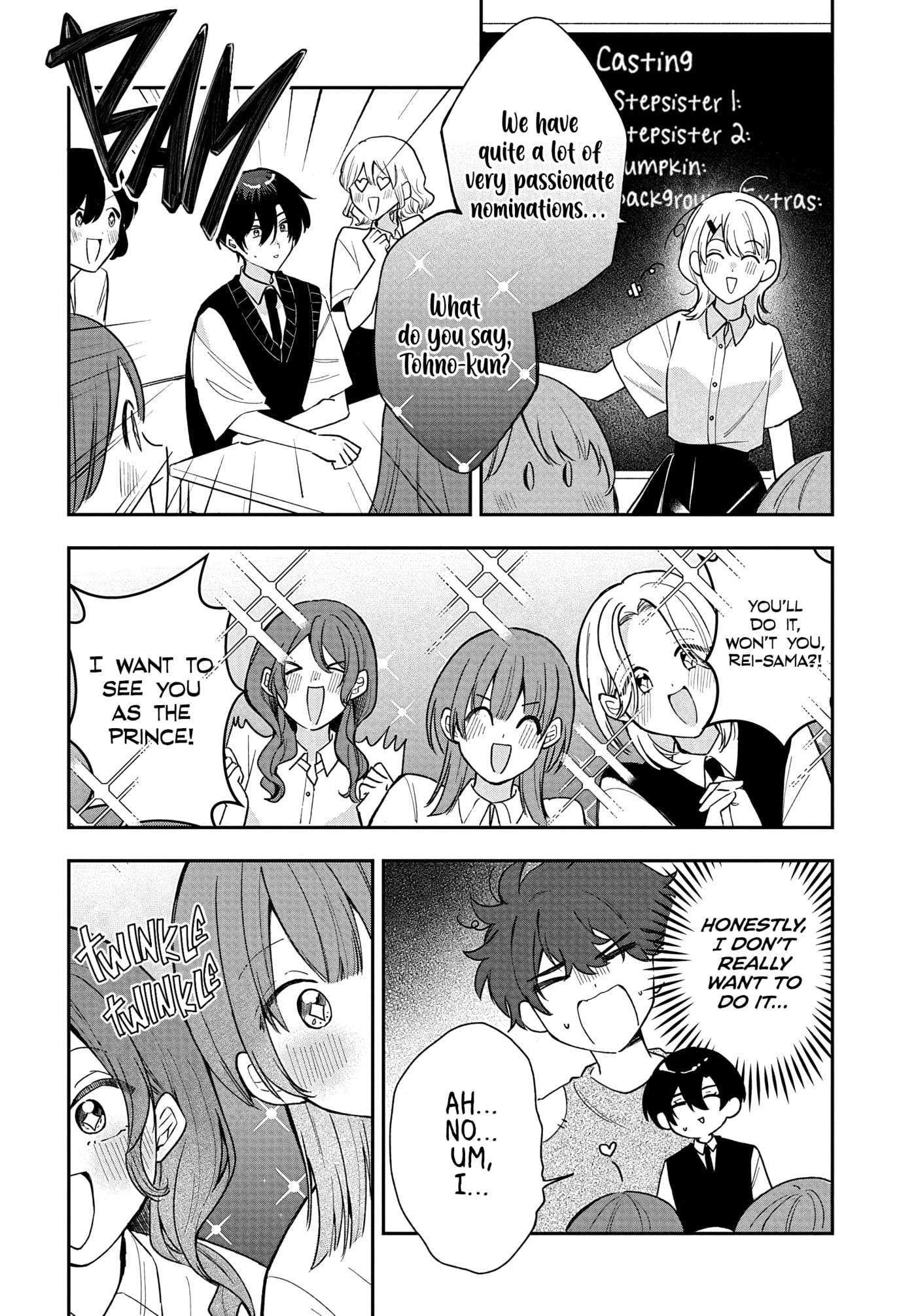 Osoraku Kanojo wa Ore no Aniki o Neratteru Chapter 36 page 12 - 