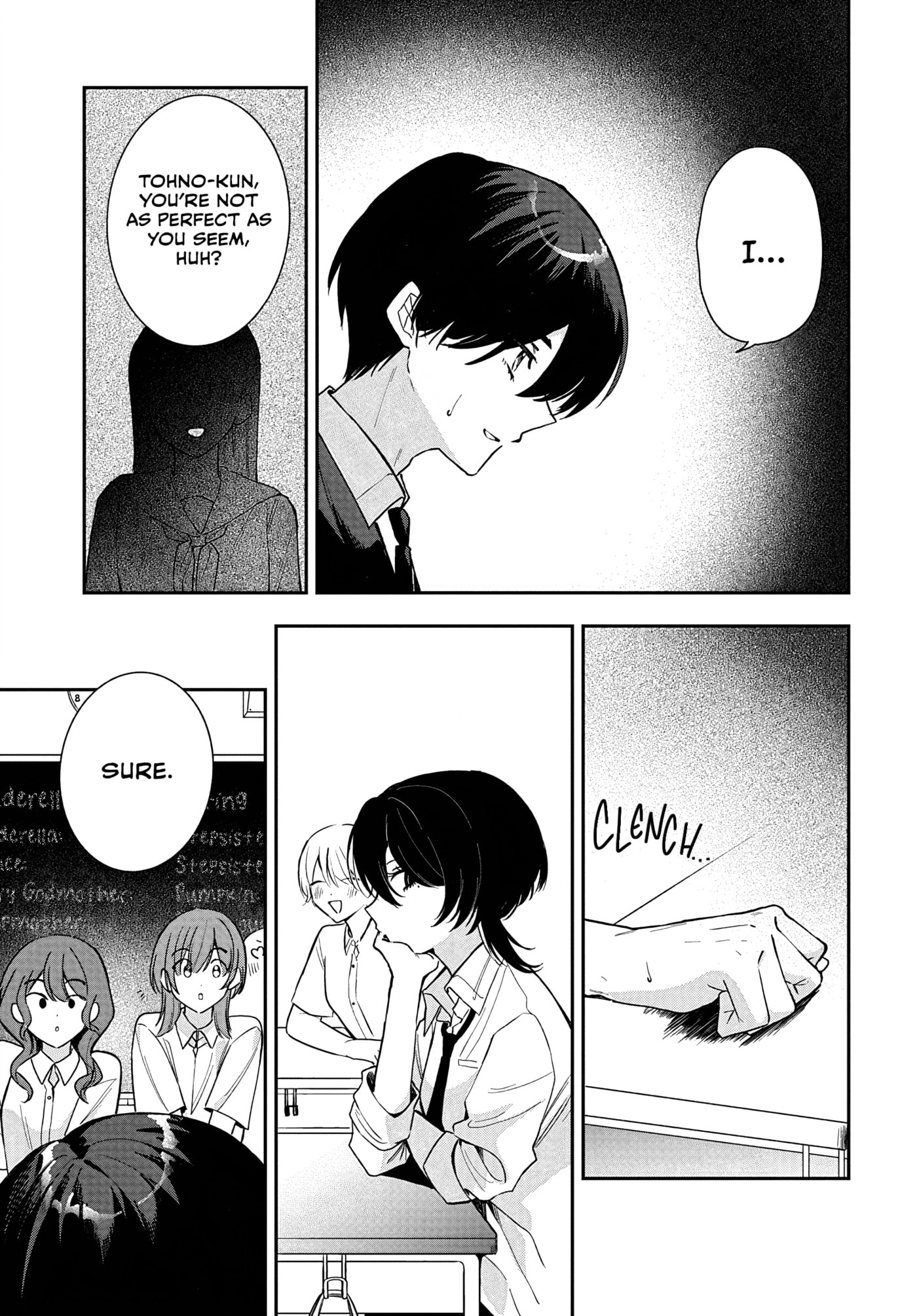 Osoraku Kanojo wa Ore no Aniki o Neratteru Chapter 36 page 13 - 