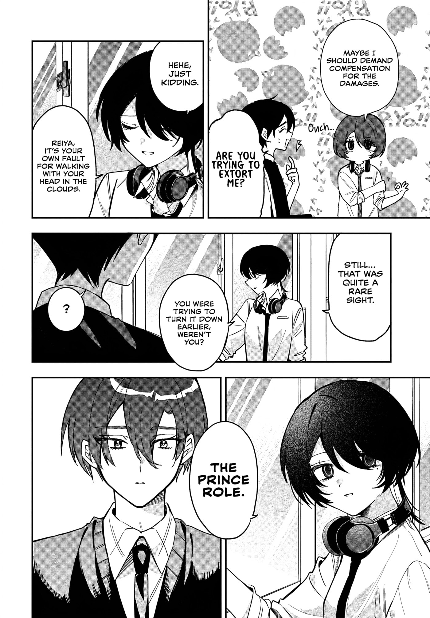 Osoraku Kanojo wa Ore no Aniki o Neratteru Chapter 36 page 16 - 