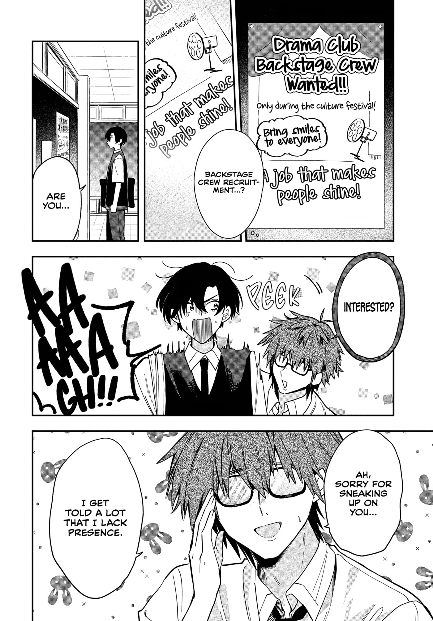 Osoraku Kanojo wa Ore no Aniki o Neratteru Chapter 36 page 18 - 
