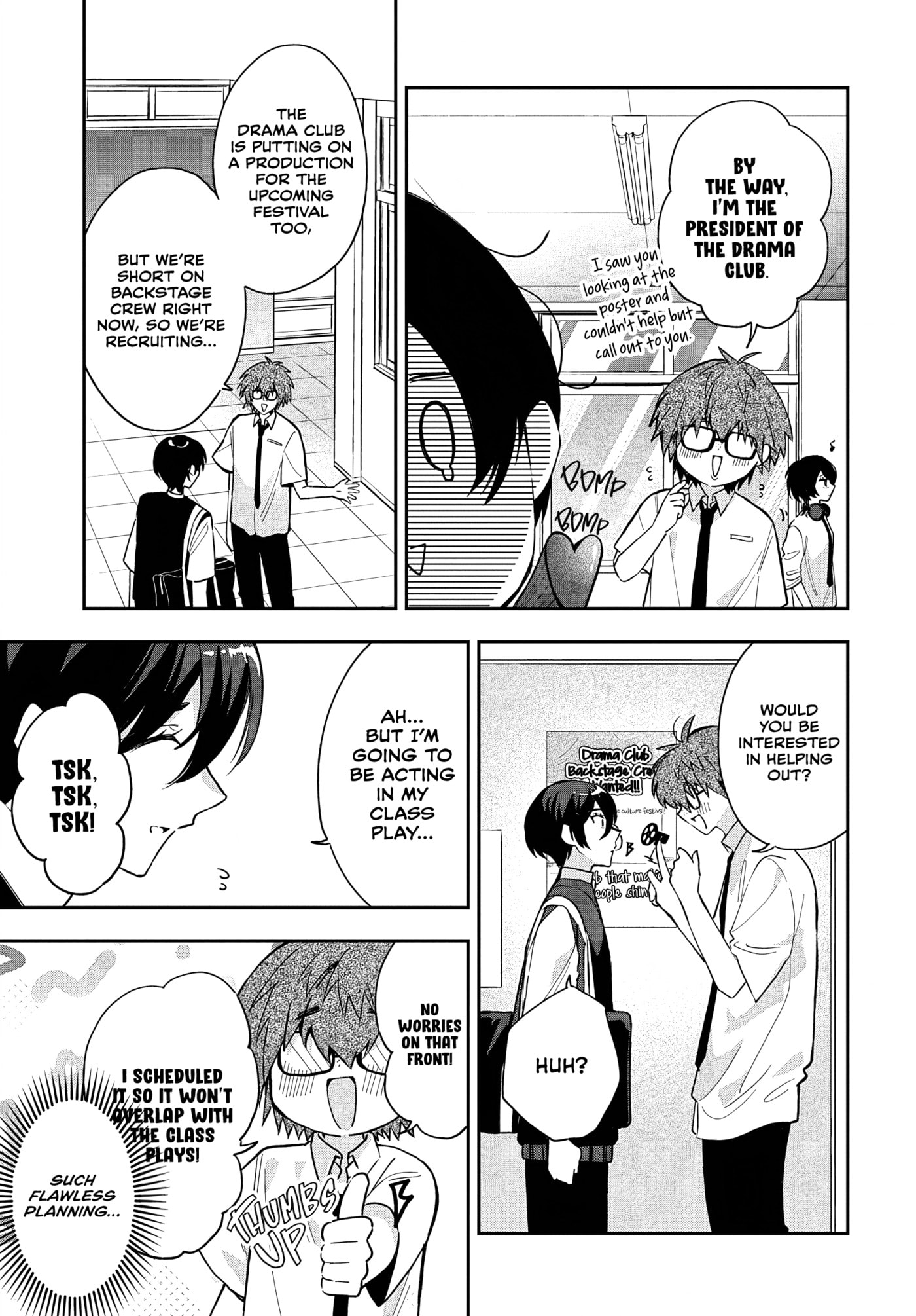 Osoraku Kanojo wa Ore no Aniki o Neratteru Chapter 36 page 19 - 