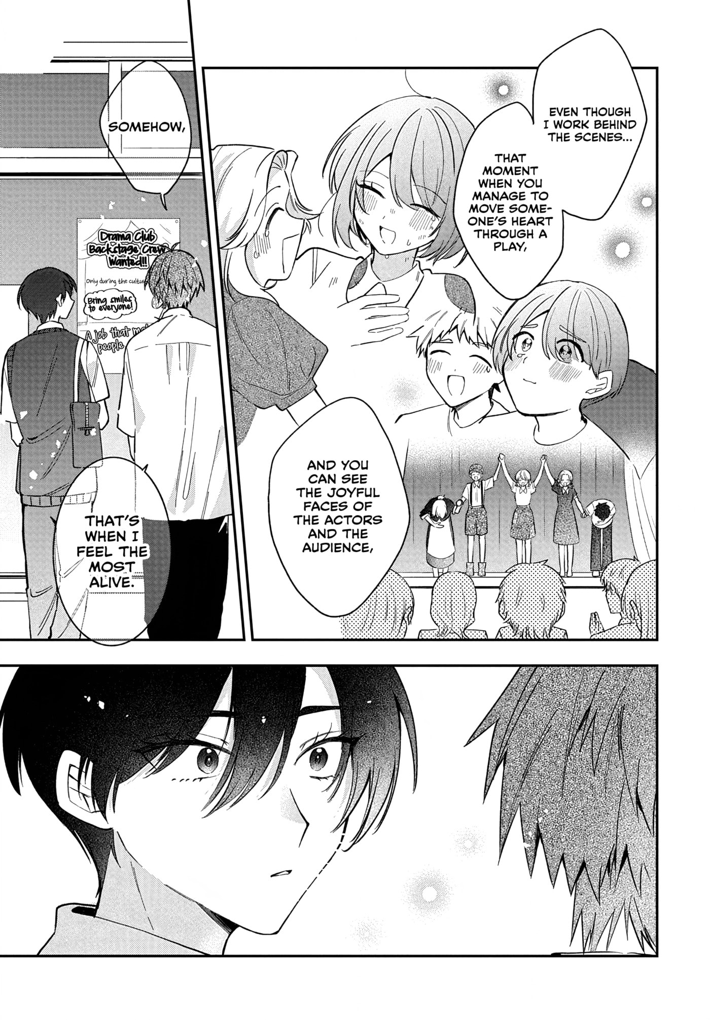 Osoraku Kanojo wa Ore no Aniki o Neratteru Chapter 36 page 21 - 
