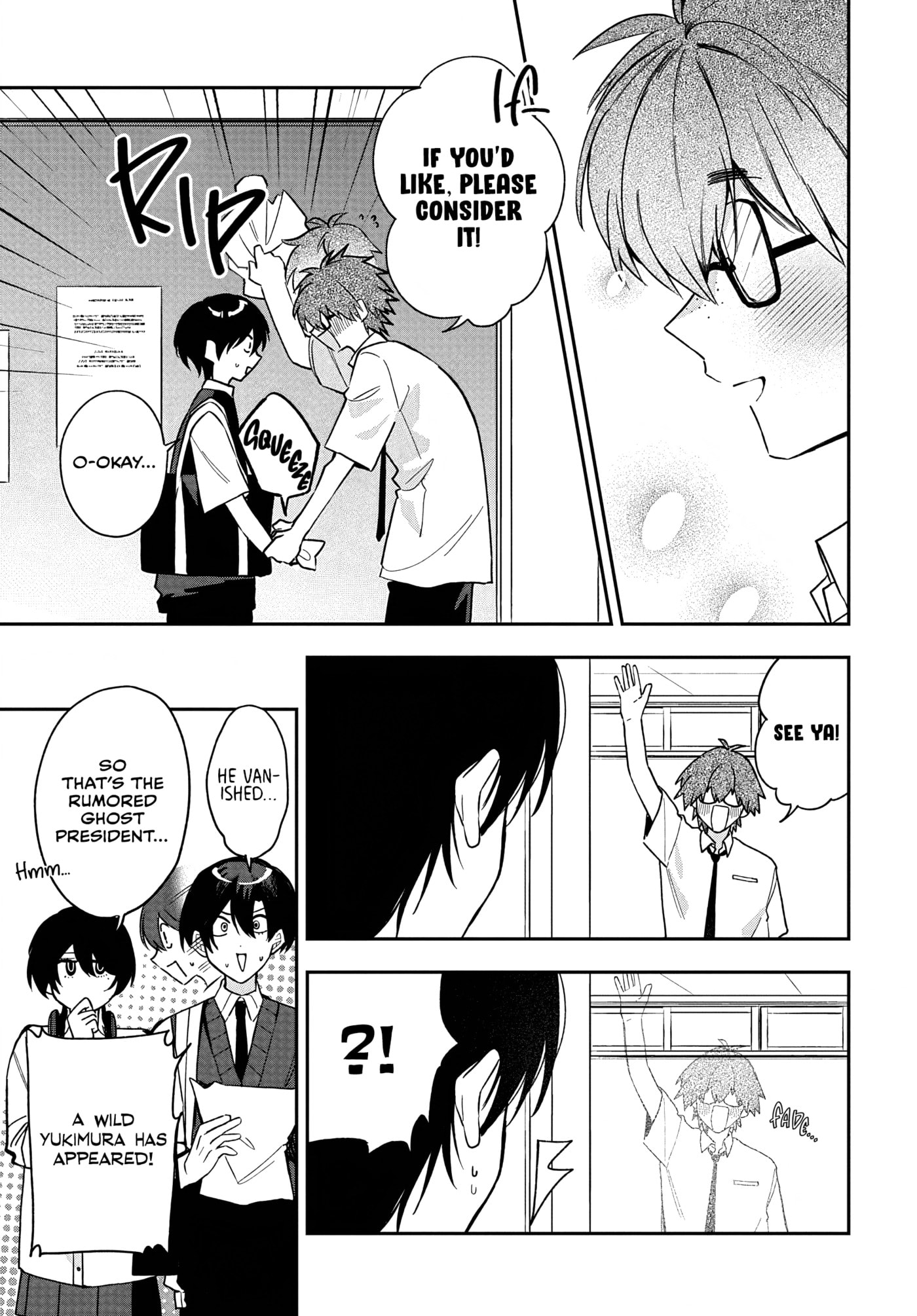 Osoraku Kanojo wa Ore no Aniki o Neratteru Chapter 36 page 23 - 
