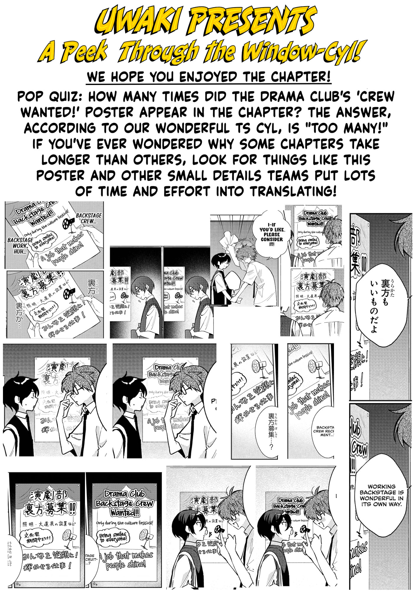 Osoraku Kanojo wa Ore no Aniki o Neratteru Chapter 36 page 26 - 