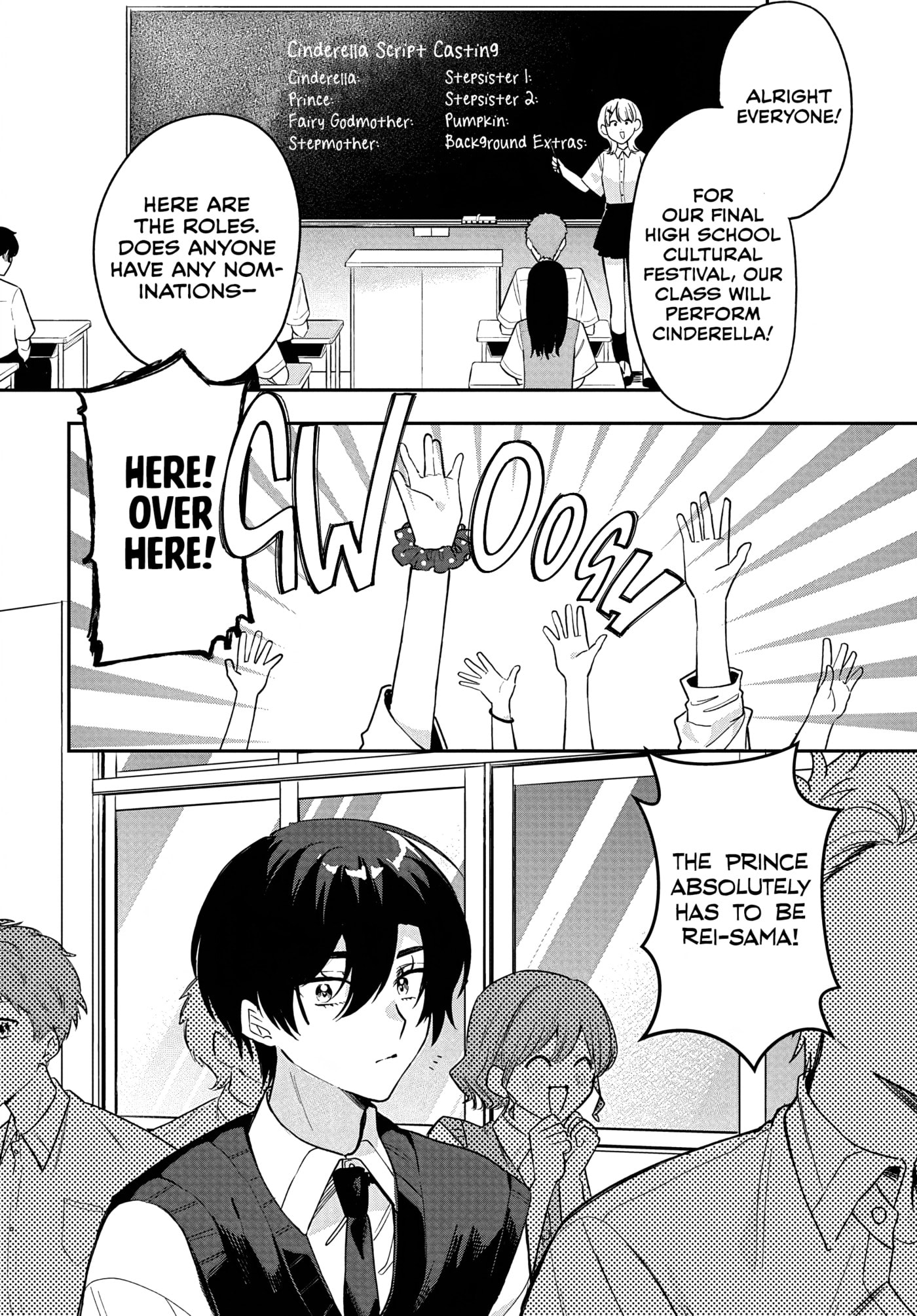Osoraku Kanojo wa Ore no Aniki o Neratteru Chapter 36 page 10 - 