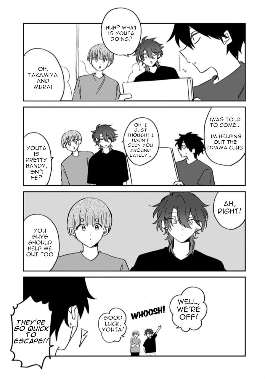 Osoraku Kanojo wa Ore no Aniki o Neratteru Chapter 37.5 page 1 - 