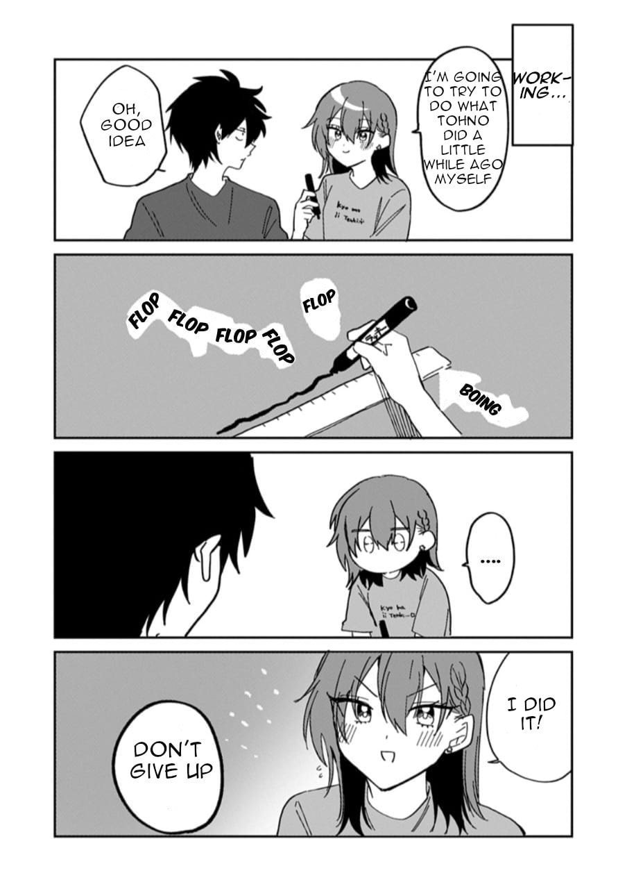 Osoraku Kanojo wa Ore no Aniki o Neratteru Chapter 37.5 page 3 - 
