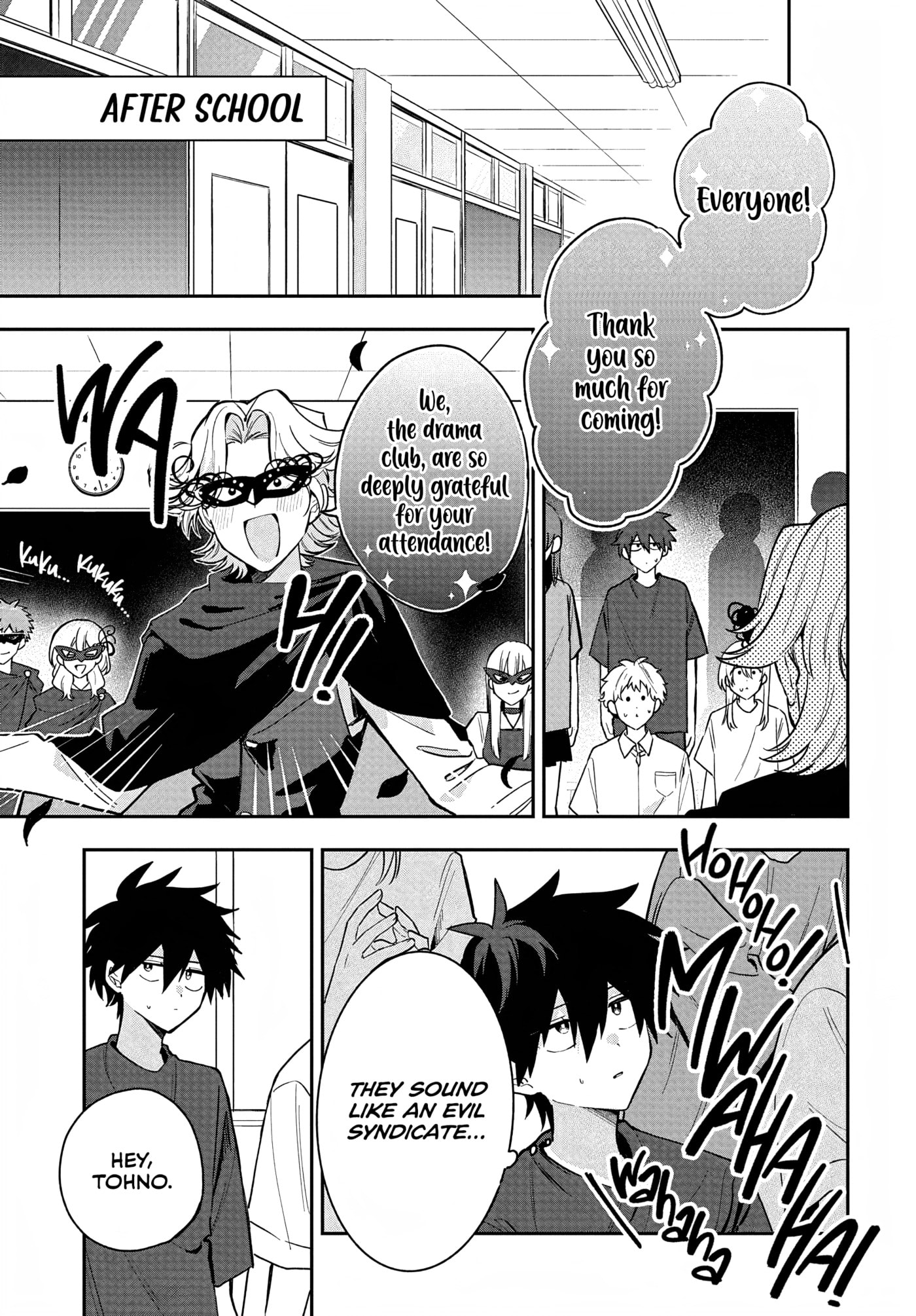 Osoraku Kanojo wa Ore no Aniki o Neratteru Chapter 37 page 1 - 