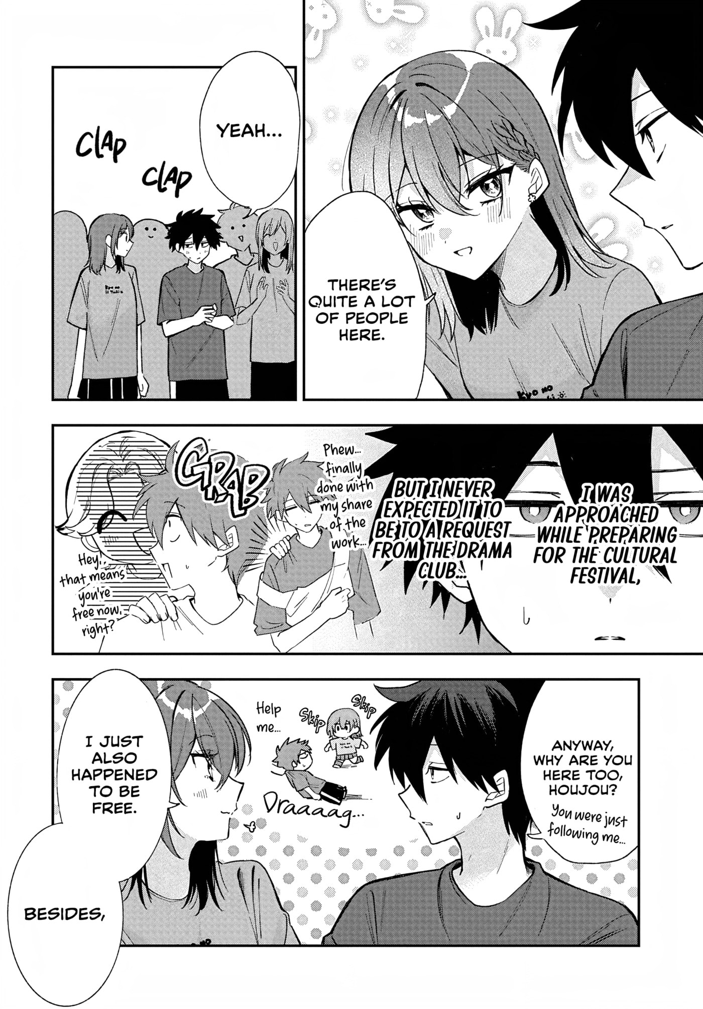 Osoraku Kanojo wa Ore no Aniki o Neratteru Chapter 37 page 2 - 