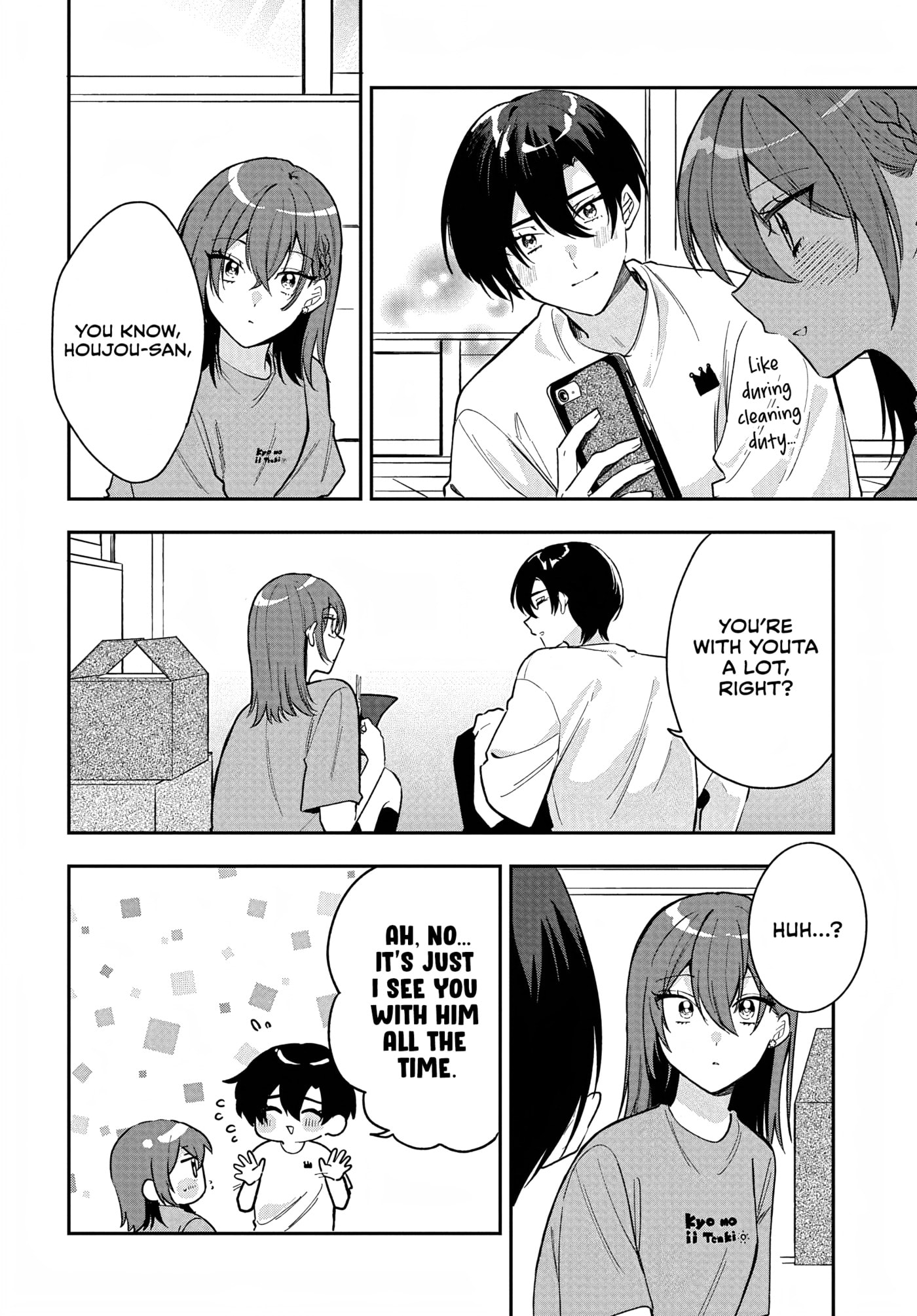 Osoraku Kanojo wa Ore no Aniki o Neratteru Chapter 37 page 18 - 