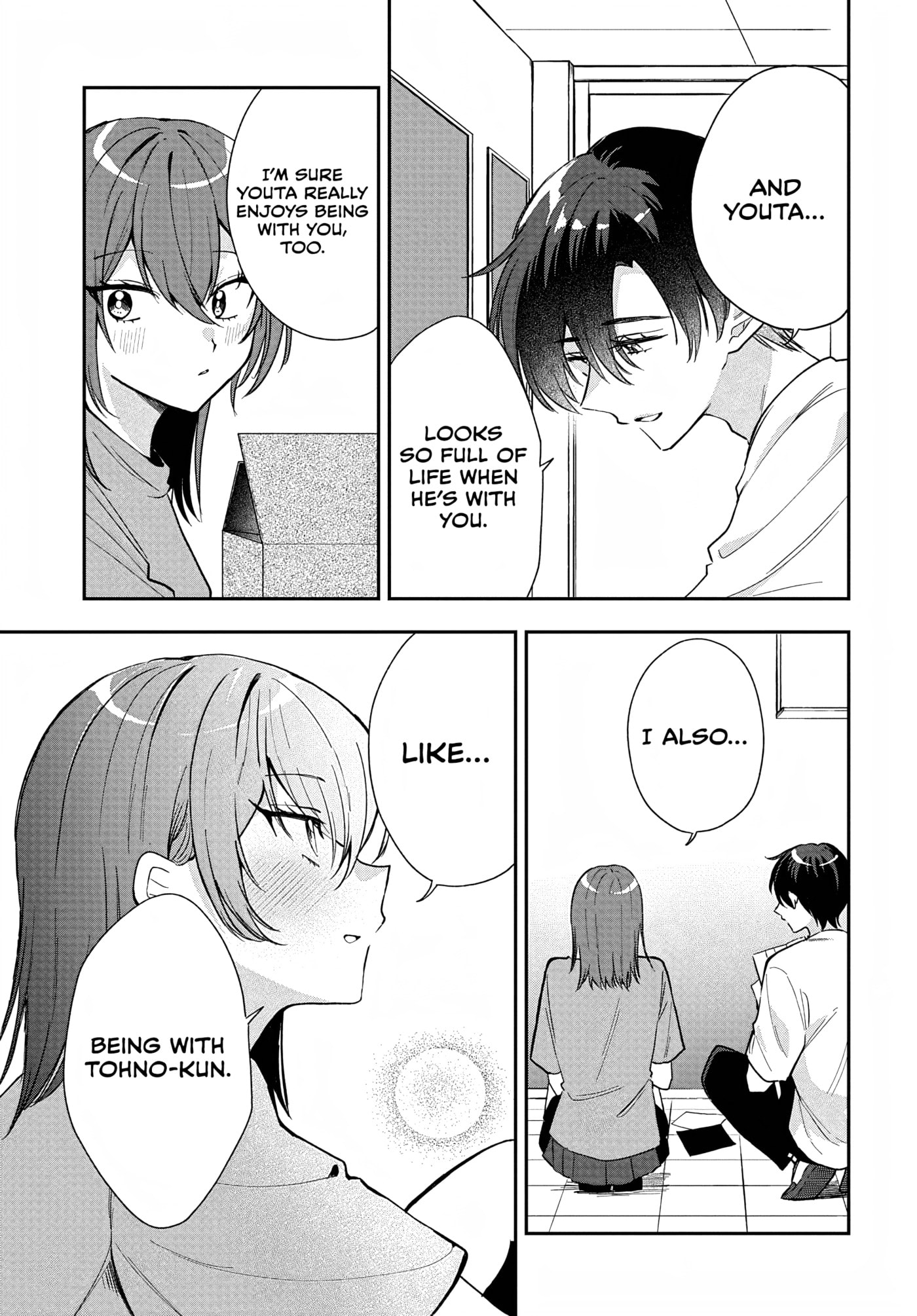 Osoraku Kanojo wa Ore no Aniki o Neratteru Chapter 37 page 19 - 