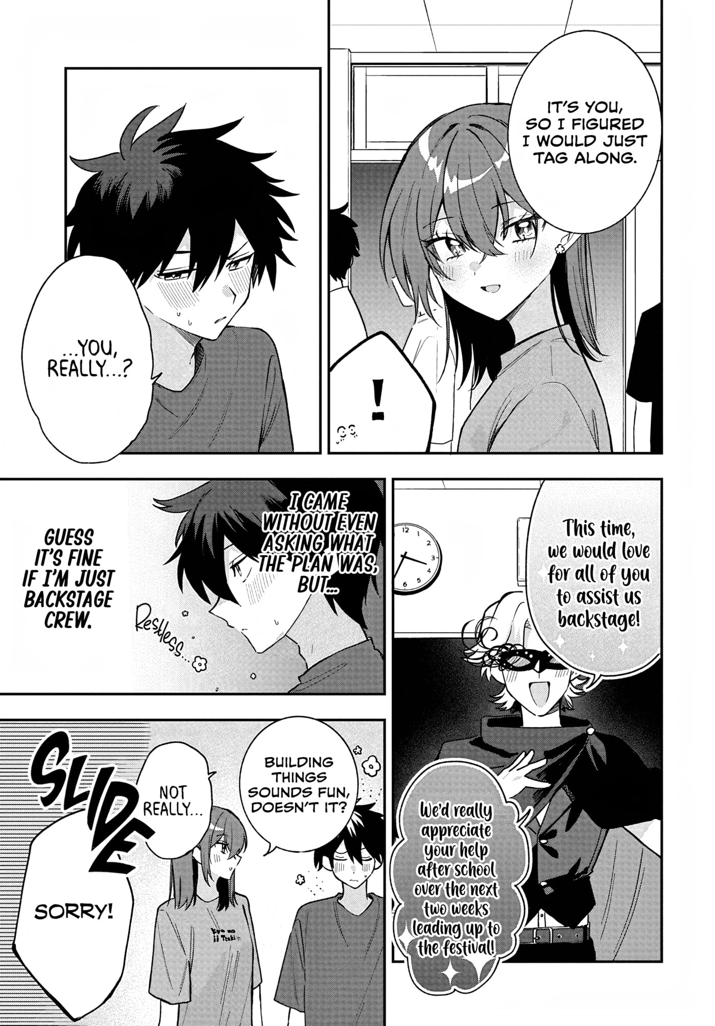 Osoraku Kanojo wa Ore no Aniki o Neratteru Chapter 37 page 3 - 
