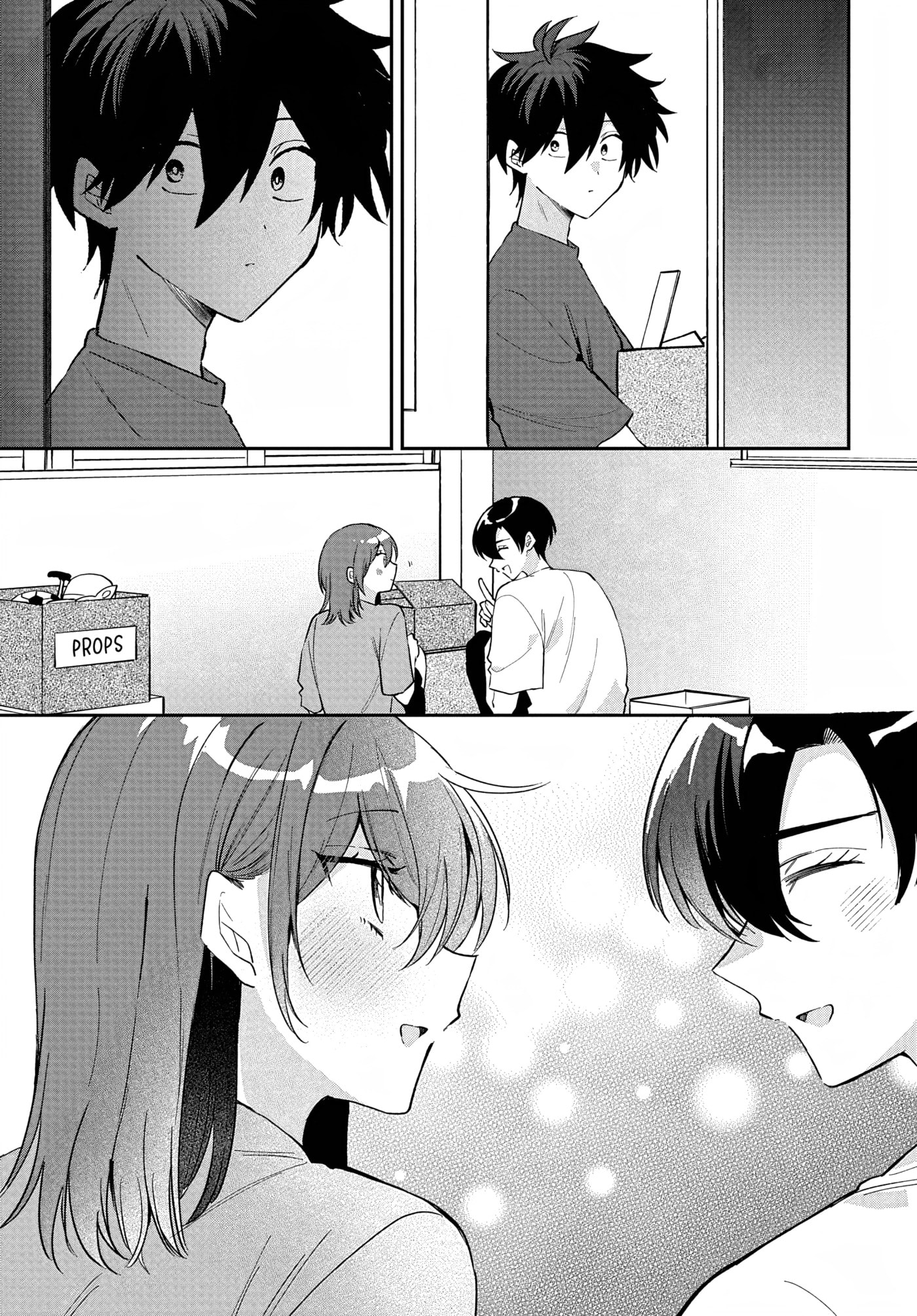 Osoraku Kanojo wa Ore no Aniki o Neratteru Chapter 37 page 23 - 