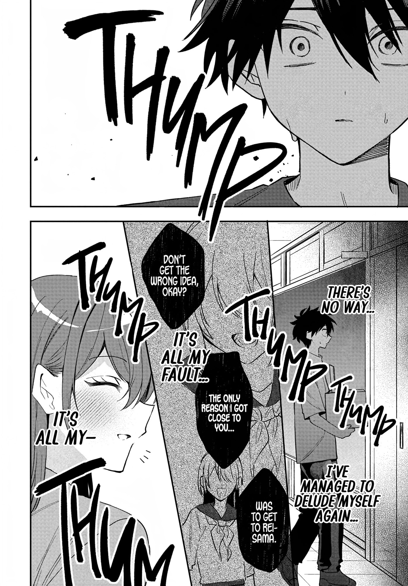 Osoraku Kanojo wa Ore no Aniki o Neratteru Chapter 37 page 24 - 