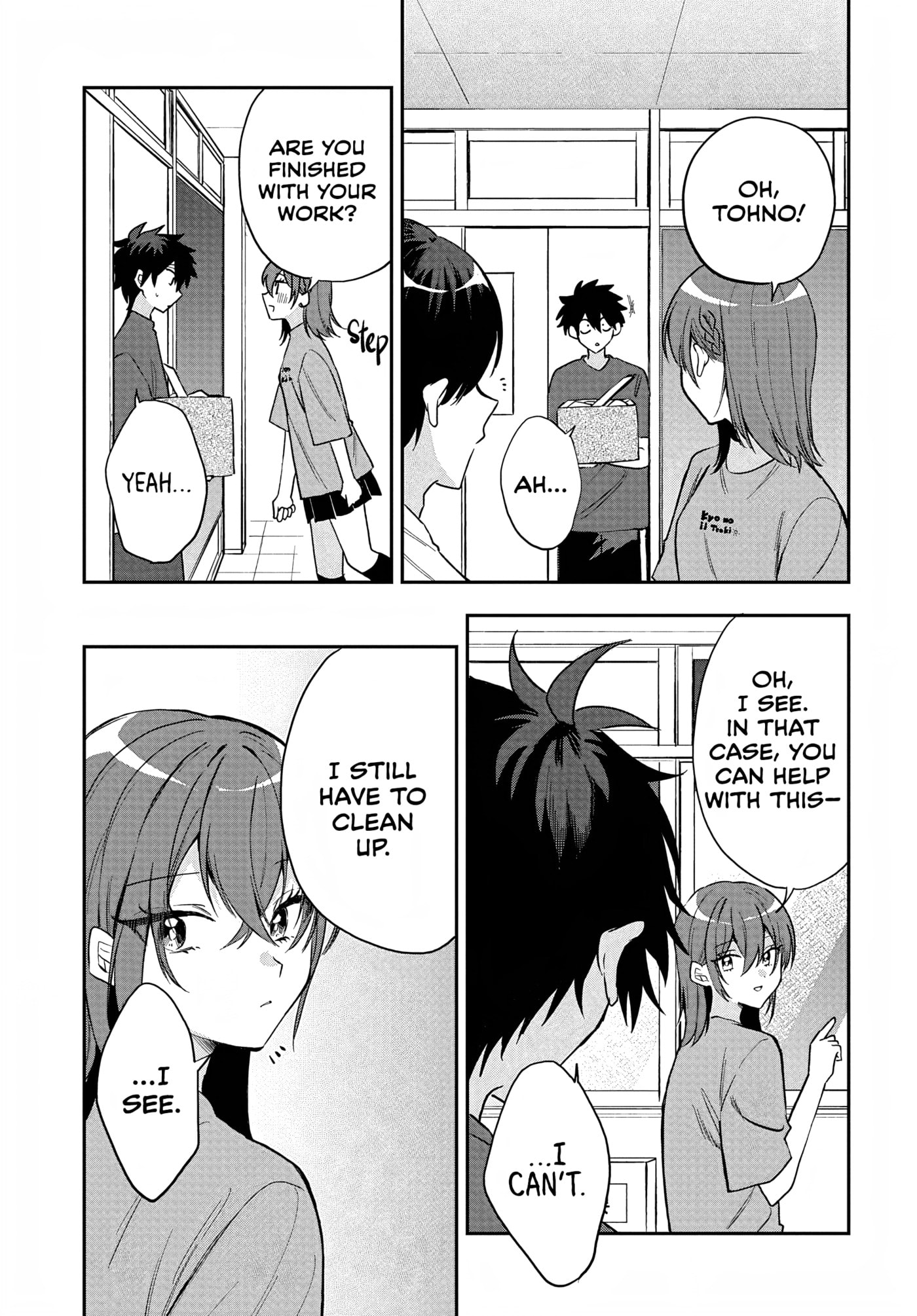 Osoraku Kanojo wa Ore no Aniki o Neratteru Chapter 37 page 25 - 