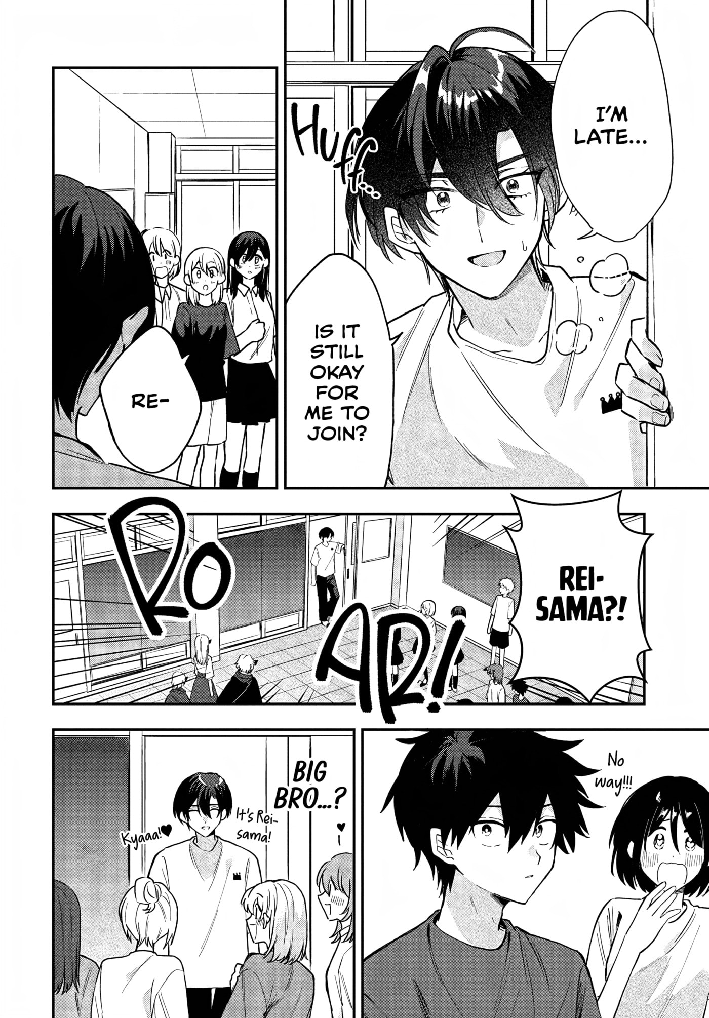 Osoraku Kanojo wa Ore no Aniki o Neratteru Chapter 37 page 4 - 