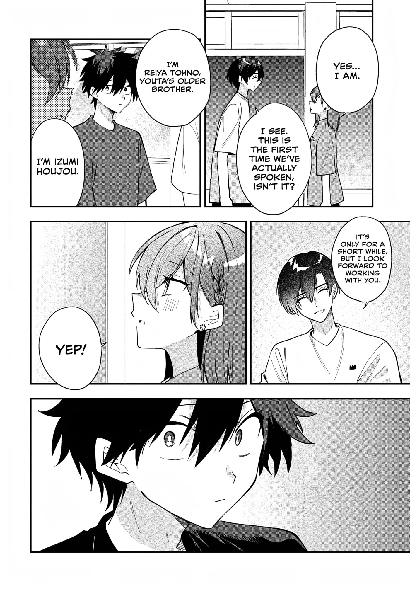 Osoraku Kanojo wa Ore no Aniki o Neratteru Chapter 37 page 8 - 