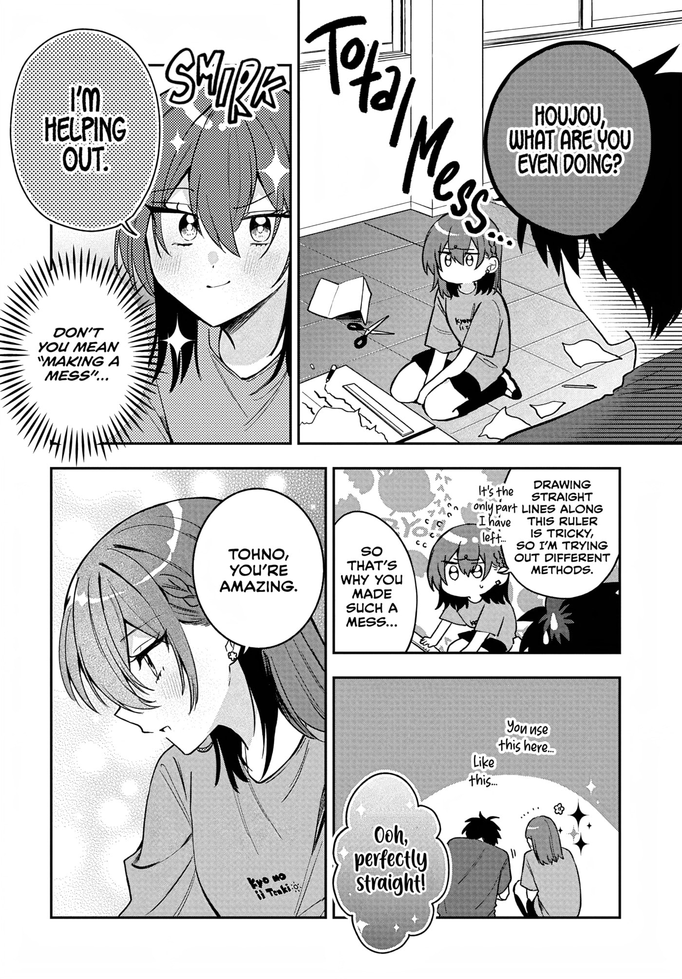 Osoraku Kanojo wa Ore no Aniki o Neratteru Chapter 37 page 10 - 