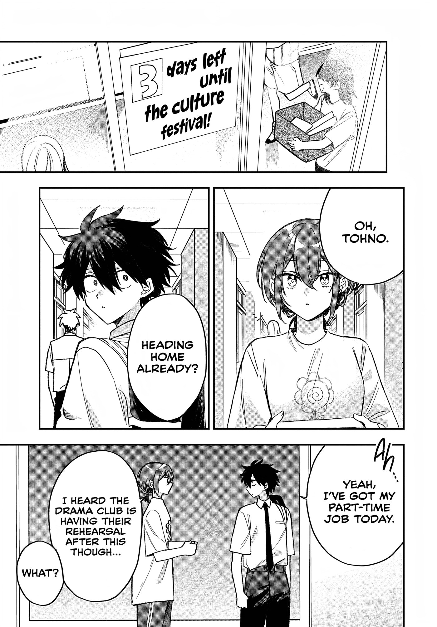 Osoraku Kanojo wa Ore no Aniki o Neratteru Chapter 38 page 1 - 