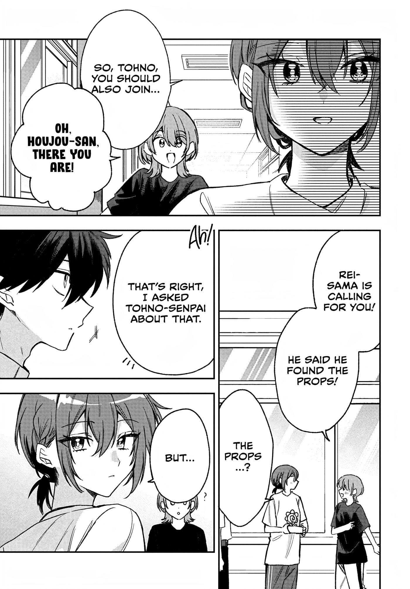 Osoraku Kanojo wa Ore no Aniki o Neratteru Chapter 38 page 3 - 
