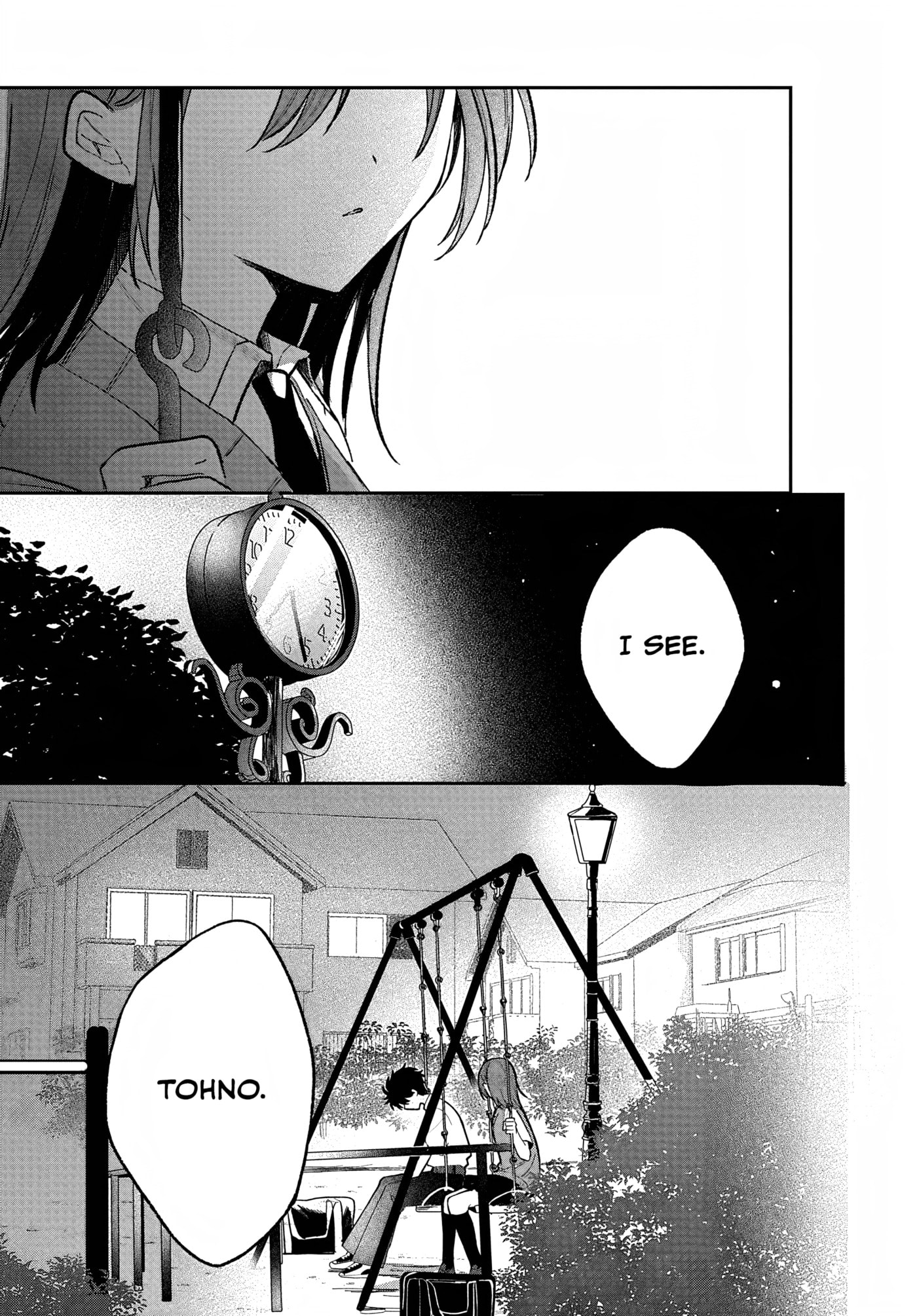 Osoraku Kanojo wa Ore no Aniki o Neratteru Chapter 38 page 27 - 