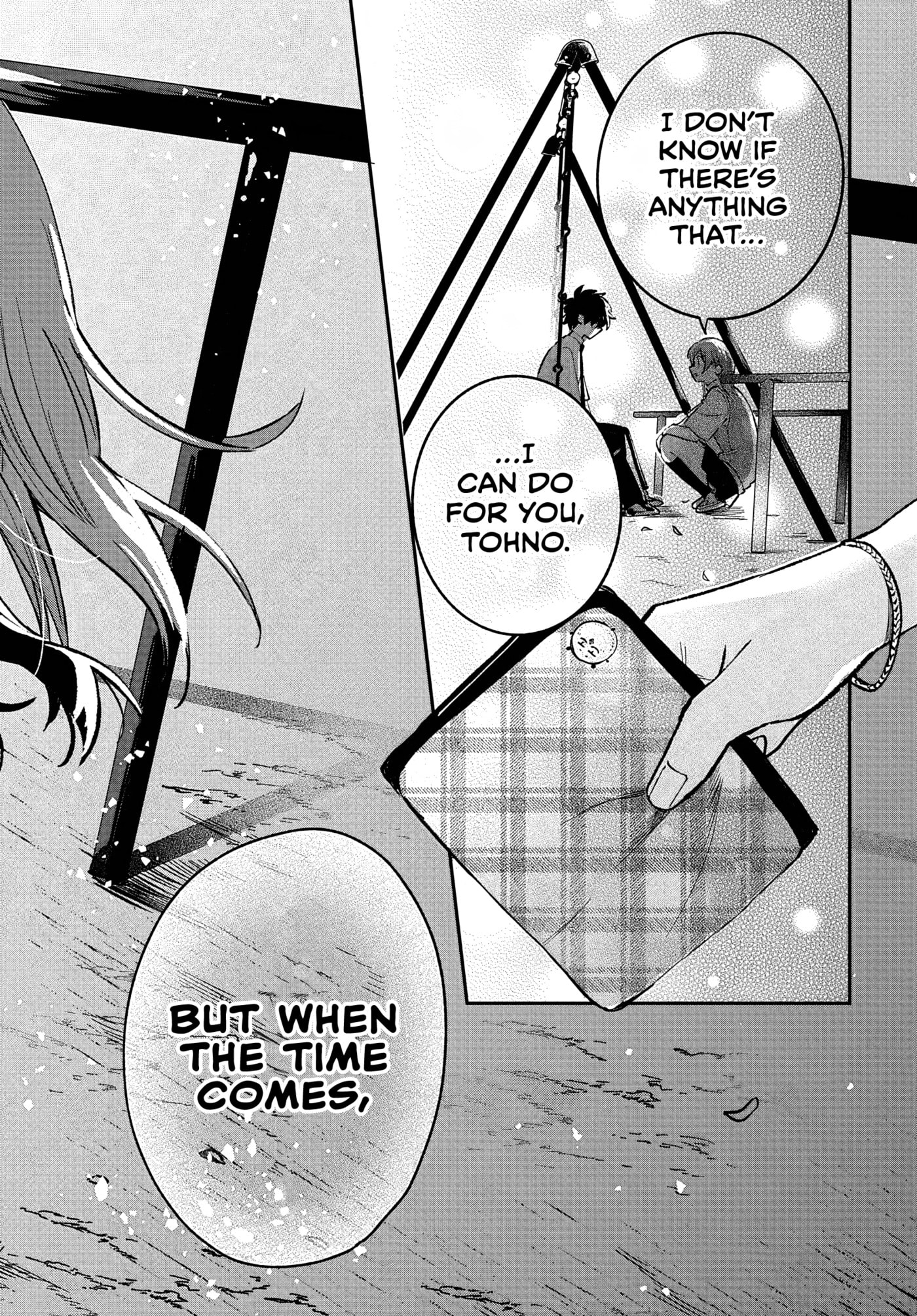 Osoraku Kanojo wa Ore no Aniki o Neratteru Chapter 38 page 32 - 