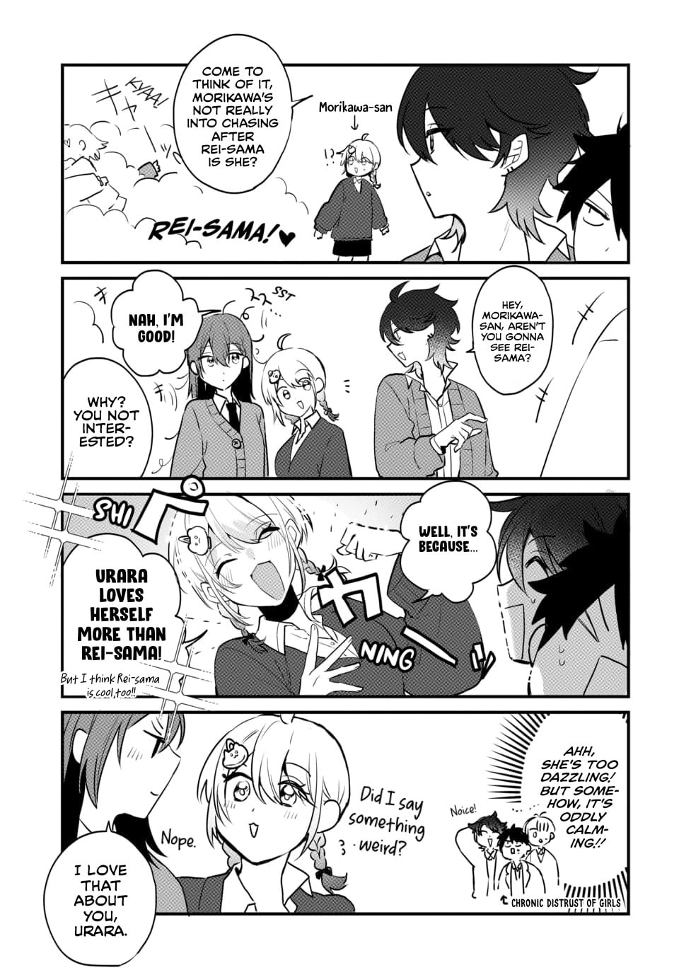 Osoraku Kanojo wa Ore no Aniki o Neratteru Chapter 4.5 page 3 - 