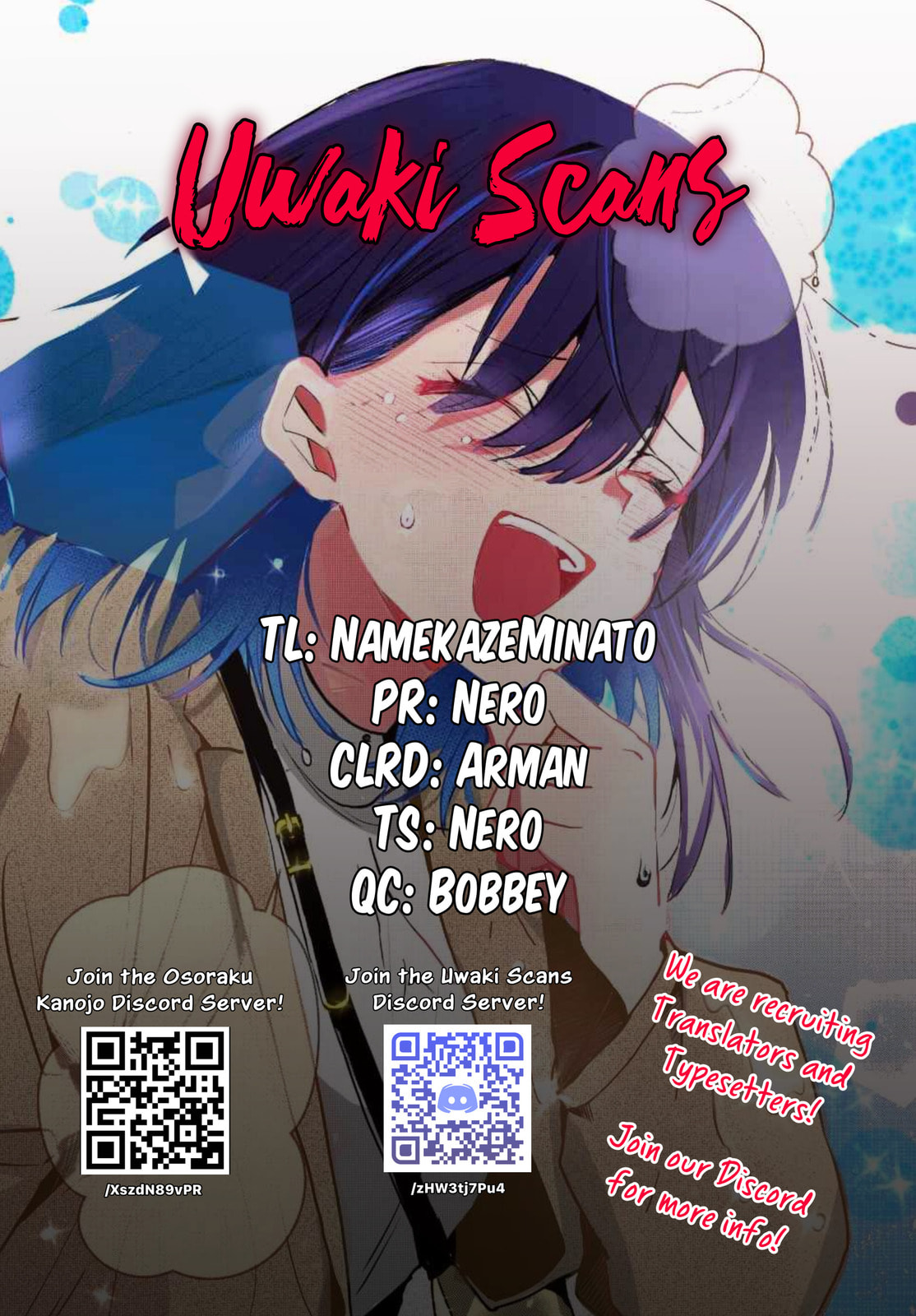 Osoraku Kanojo wa Ore no Aniki o Neratteru Chapter 4.5 page 4 - 