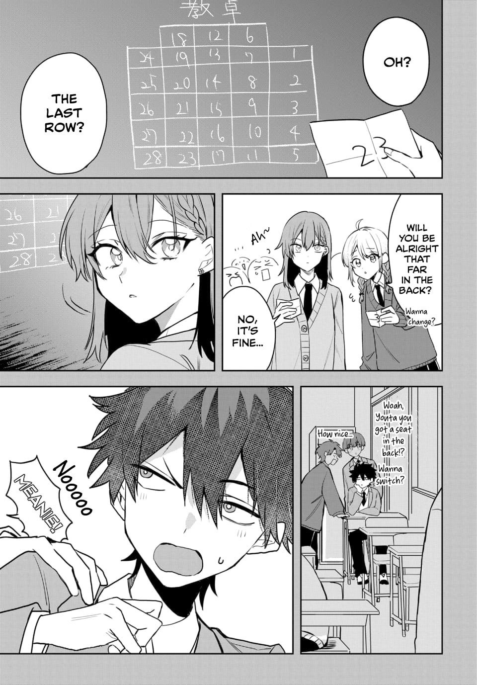 Osoraku Kanojo wa Ore no Aniki o Neratteru Chapter 4 page 16 - 