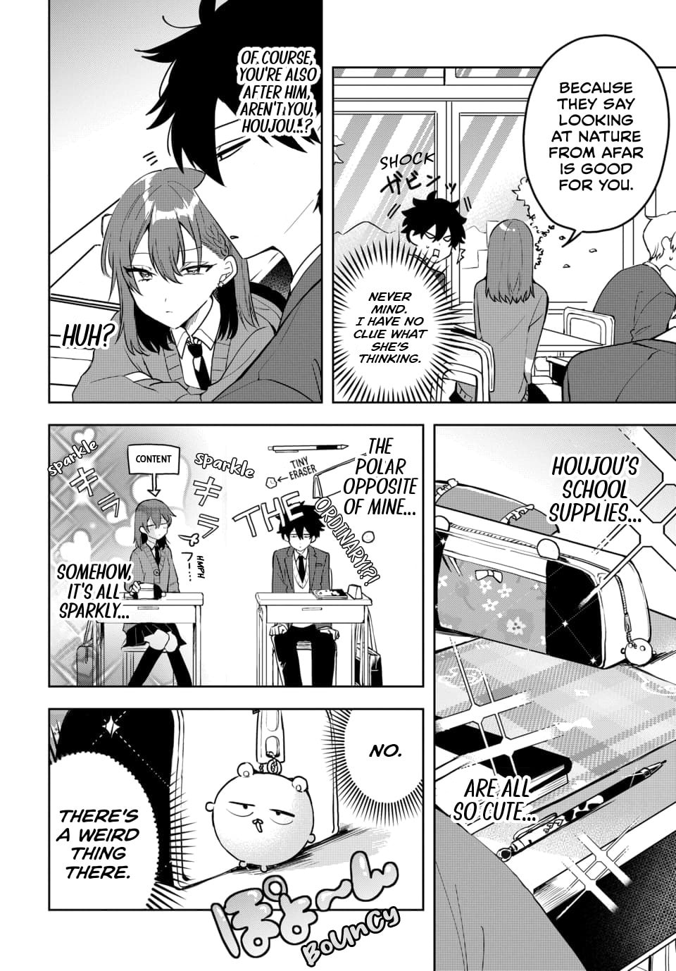 Osoraku Kanojo wa Ore no Aniki o Neratteru Chapter 4 page 5 - 