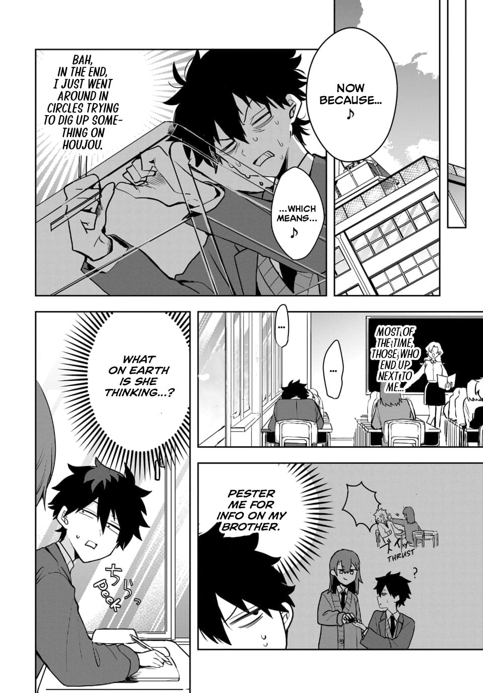 Osoraku Kanojo wa Ore no Aniki o Neratteru Chapter 4 page 7 - 