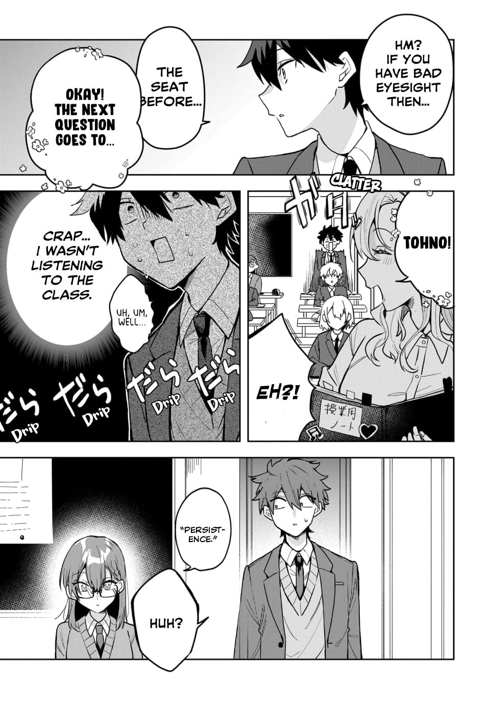 Osoraku Kanojo wa Ore no Aniki o Neratteru Chapter 4 page 10 - 