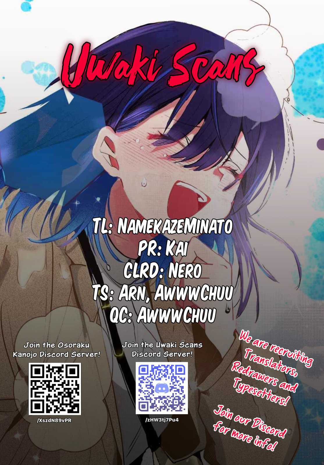 Osoraku Kanojo wa Ore no Aniki o Neratteru Chapter 5.5 page 1 - 