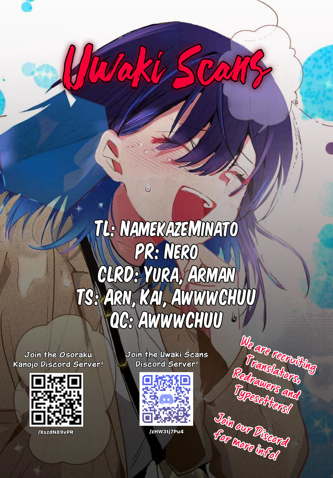 Osoraku Kanojo wa Ore no Aniki o Neratteru Chapter 5 page 1 - 