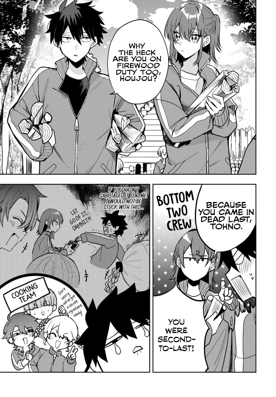 Osoraku Kanojo wa Ore no Aniki o Neratteru Chapter 5 page 6 - 