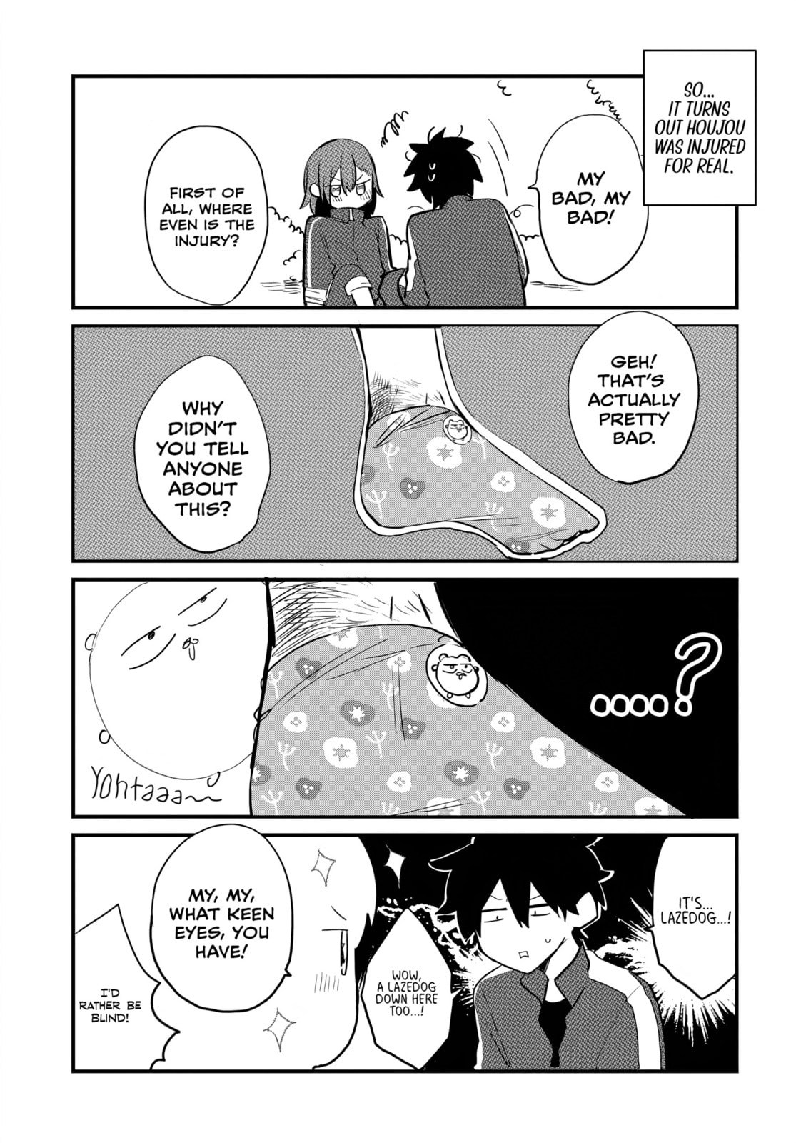 Osoraku Kanojo wa Ore no Aniki o Neratteru Chapter 6.5 page 3 - 