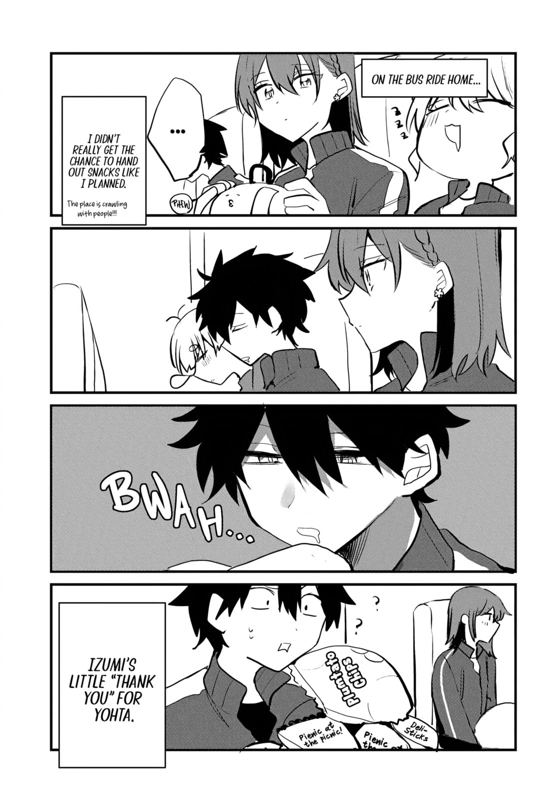 Osoraku Kanojo wa Ore no Aniki o Neratteru Chapter 6.5 page 5 - 