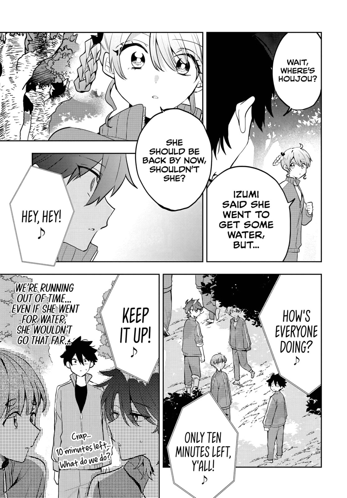 Osoraku Kanojo wa Ore no Aniki o Neratteru Chapter 6 page 9 - 