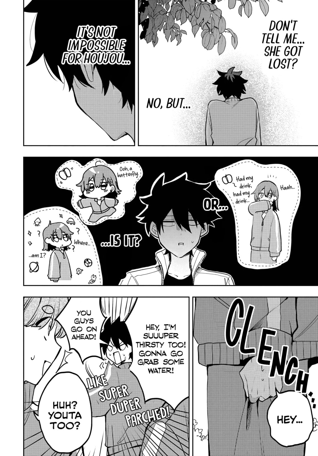 Osoraku Kanojo wa Ore no Aniki o Neratteru Chapter 6 page 10 - 