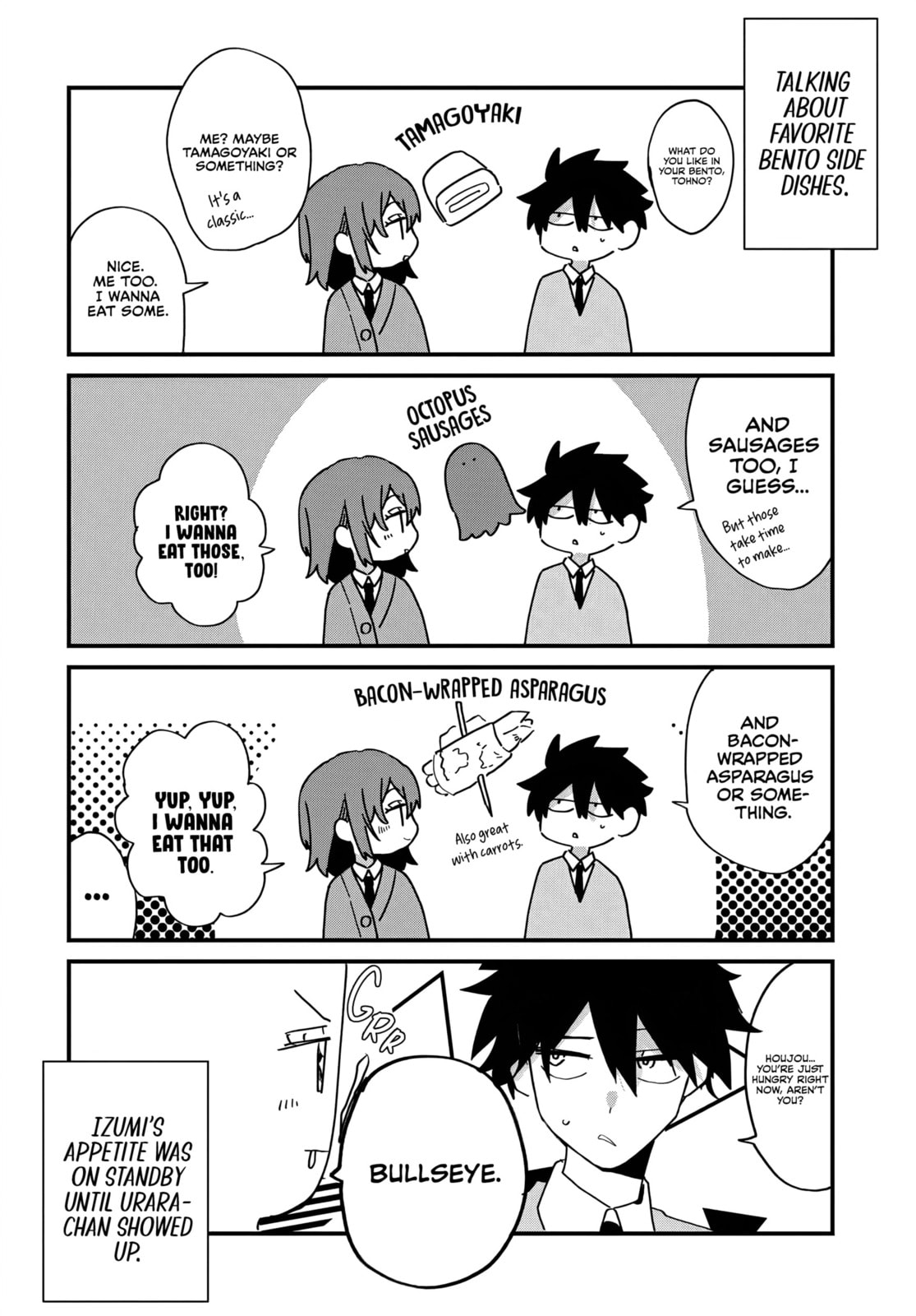 Osoraku Kanojo wa Ore no Aniki o Neratteru Chapter 7.5 page 3 - 