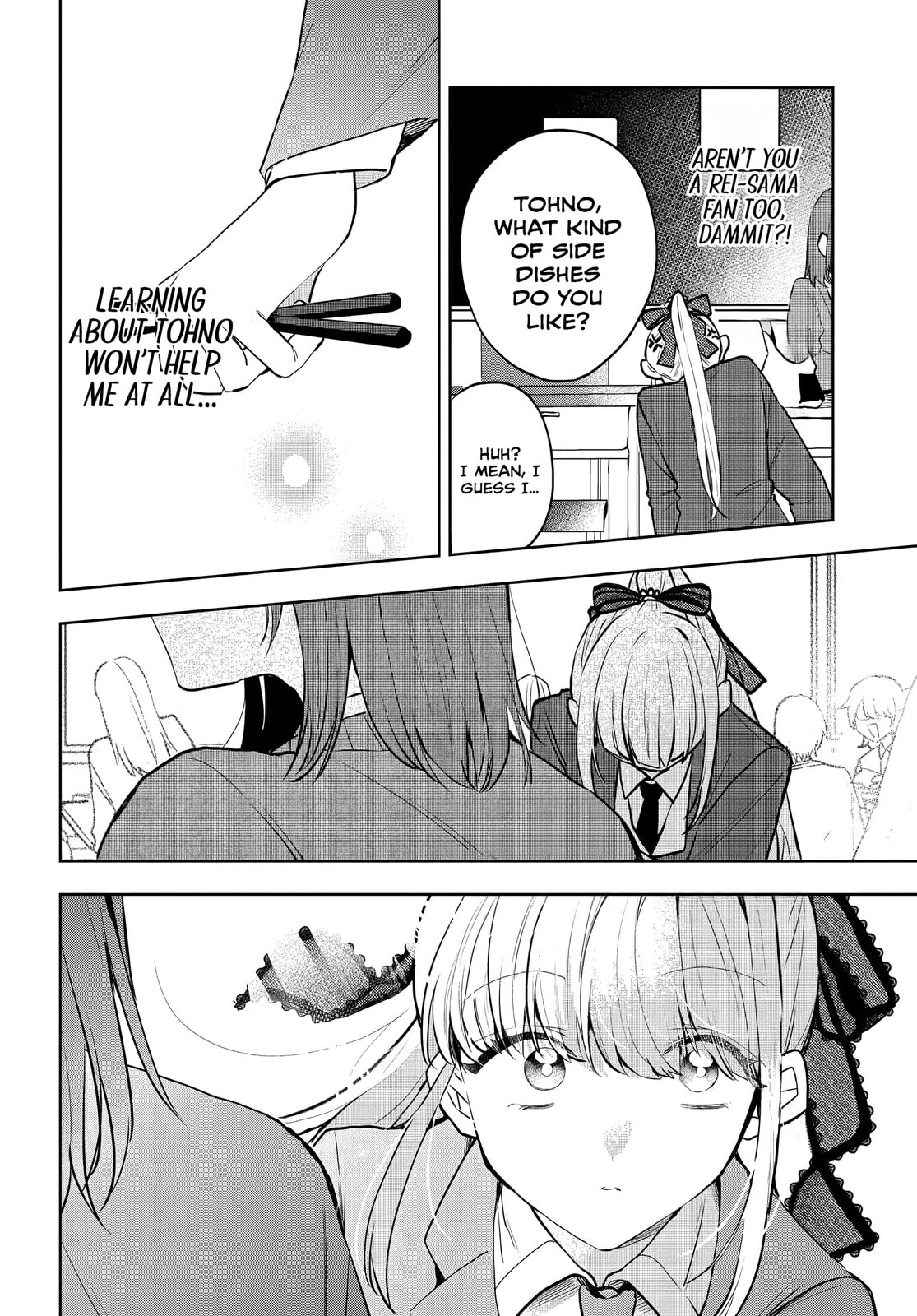 Osoraku Kanojo wa Ore no Aniki o Neratteru Chapter 7 page 13 - 