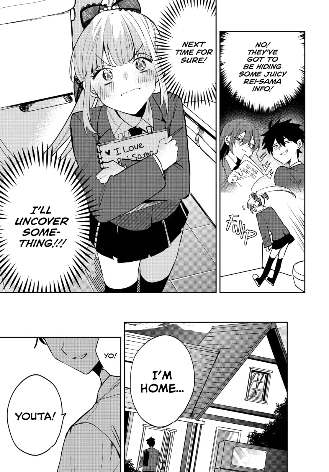Osoraku Kanojo wa Ore no Aniki o Neratteru Chapter 7 page 16 - 