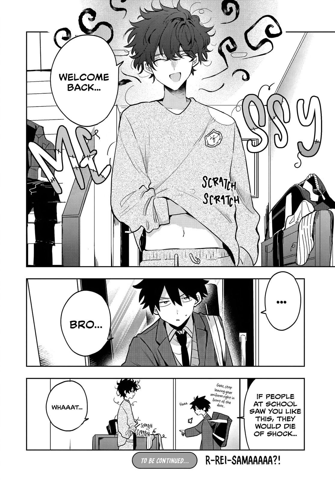 Osoraku Kanojo wa Ore no Aniki o Neratteru Chapter 7 page 17 - 