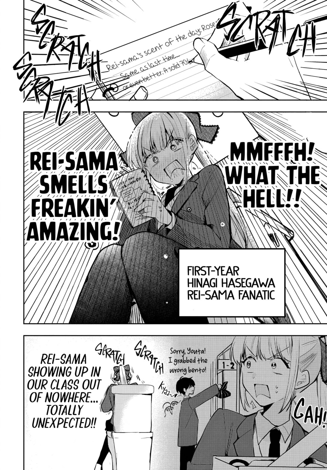 Osoraku Kanojo wa Ore no Aniki o Neratteru Chapter 7 page 5 - 