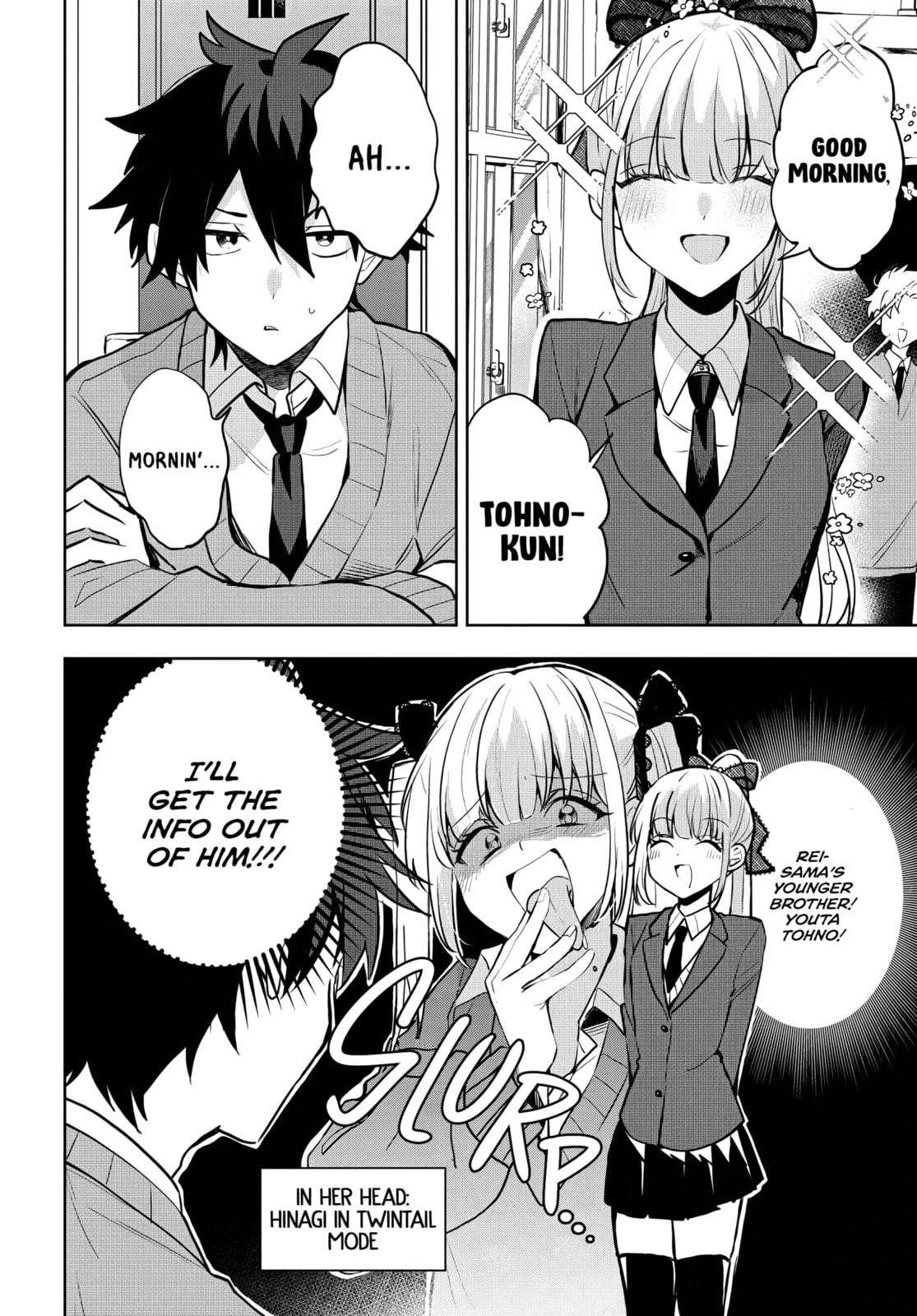 Osoraku Kanojo wa Ore no Aniki o Neratteru Chapter 7 page 7 - 