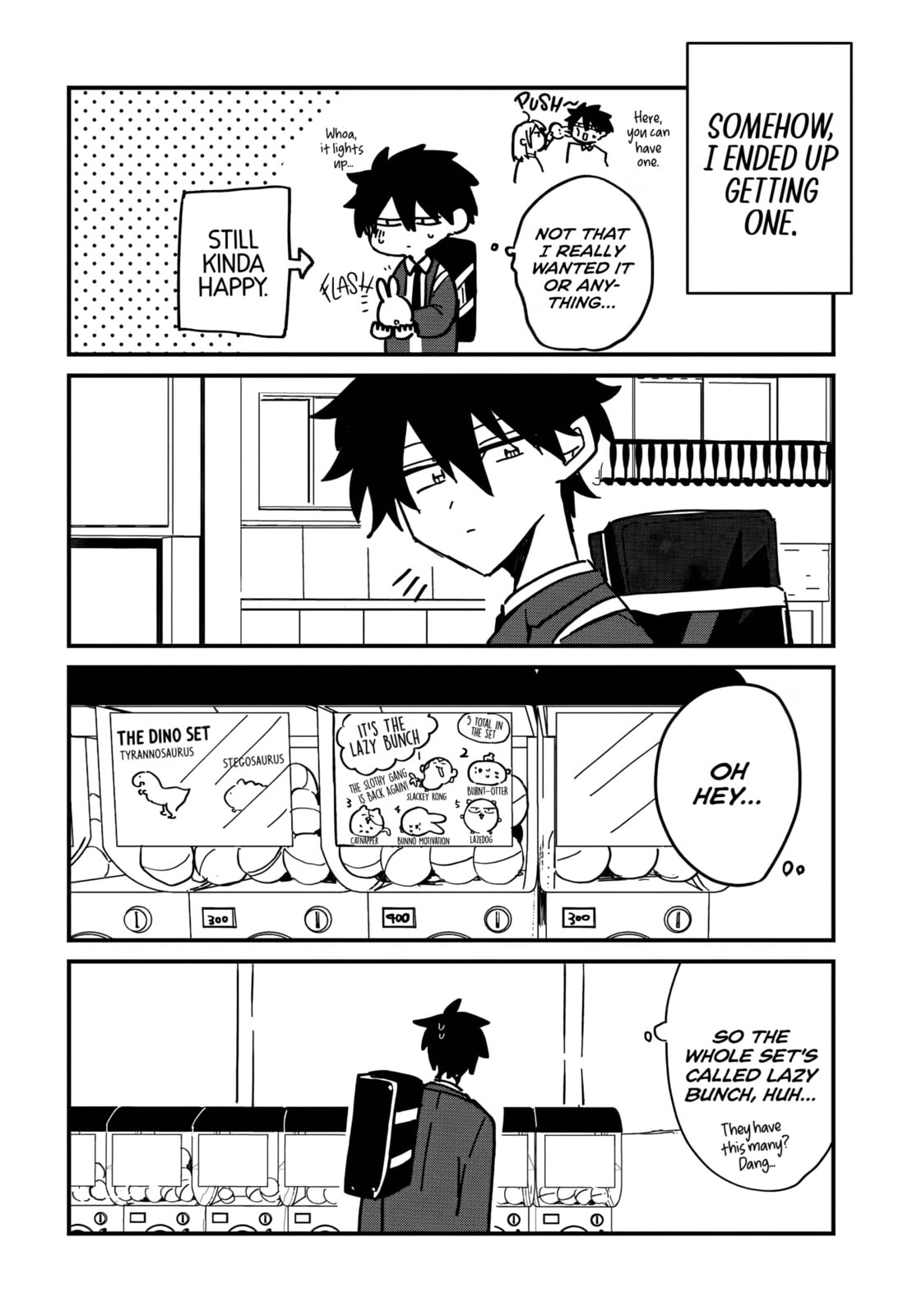 Osoraku Kanojo wa Ore no Aniki o Neratteru Chapter 8.5 page 3 - 